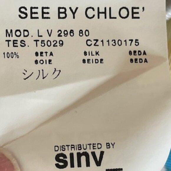 SEE BY CHLOE Vintage Silk Short Sleeve Mini Sheath Dress - Picture 11 of 17